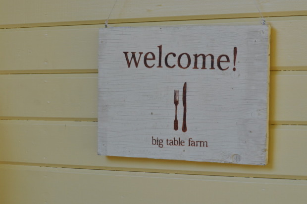 The Front Door